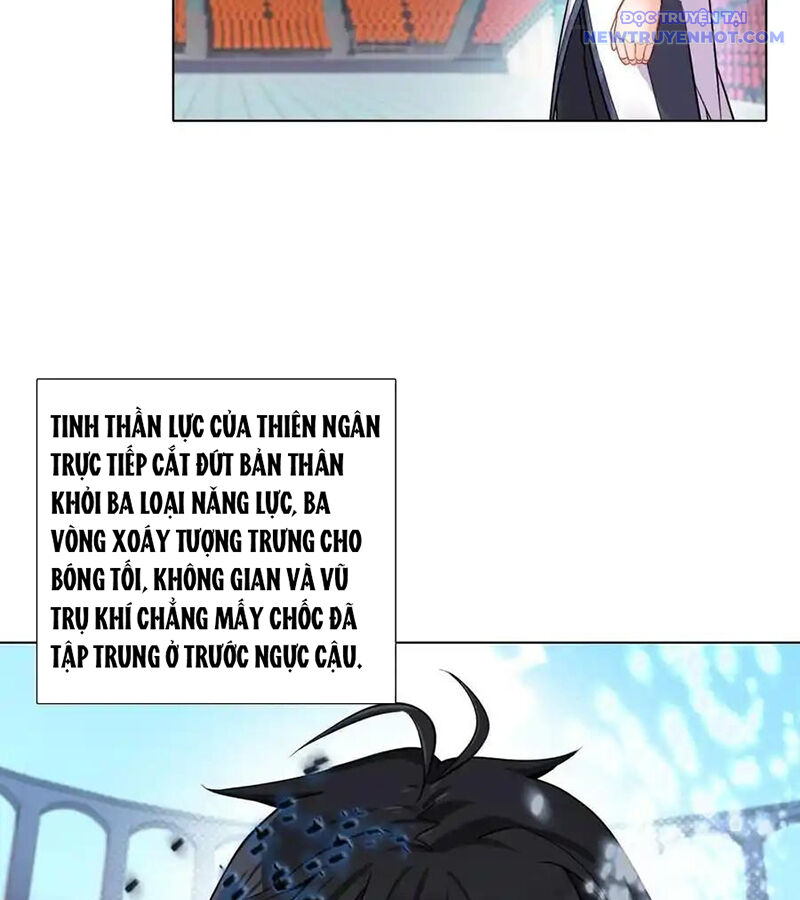 page_17