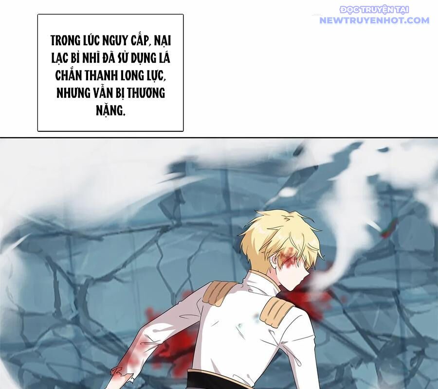 page_17