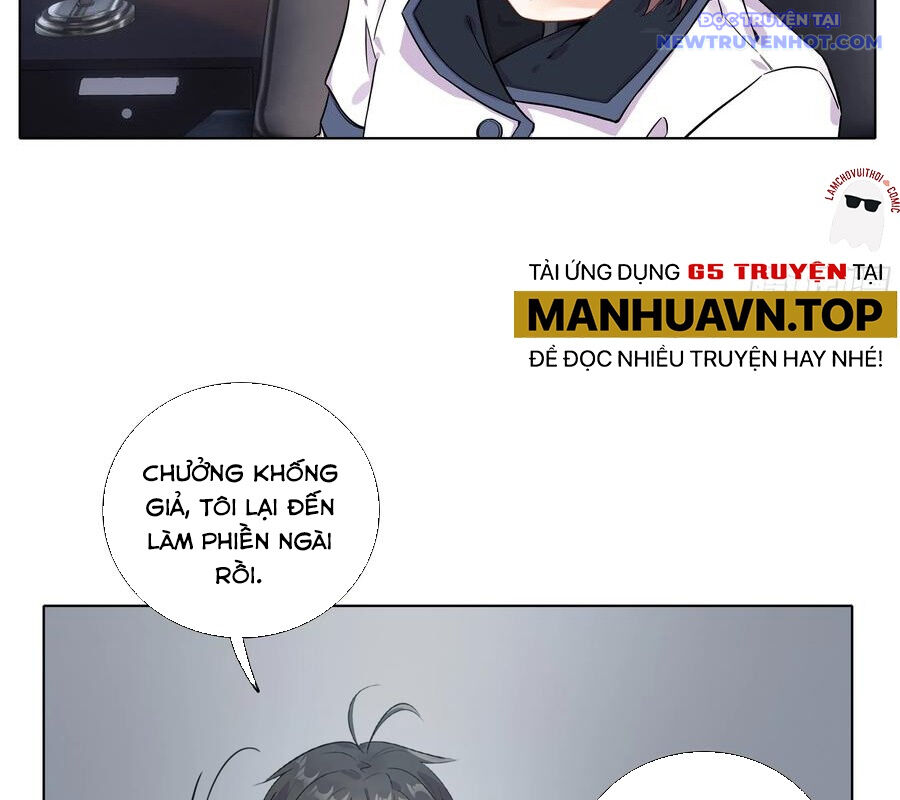 page_20