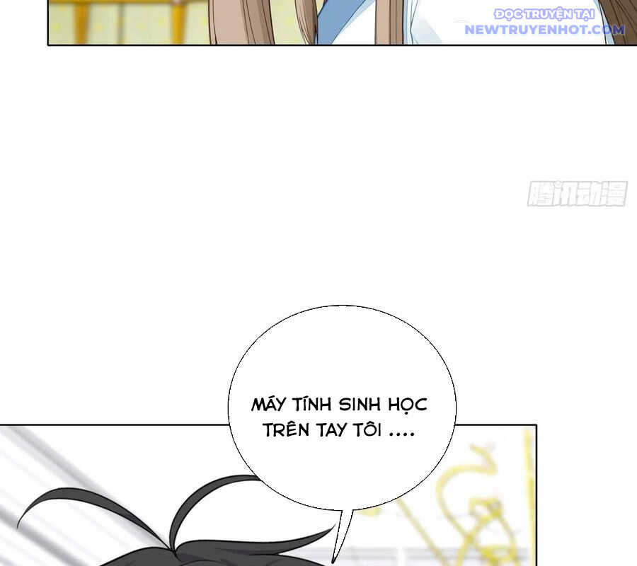 page_17