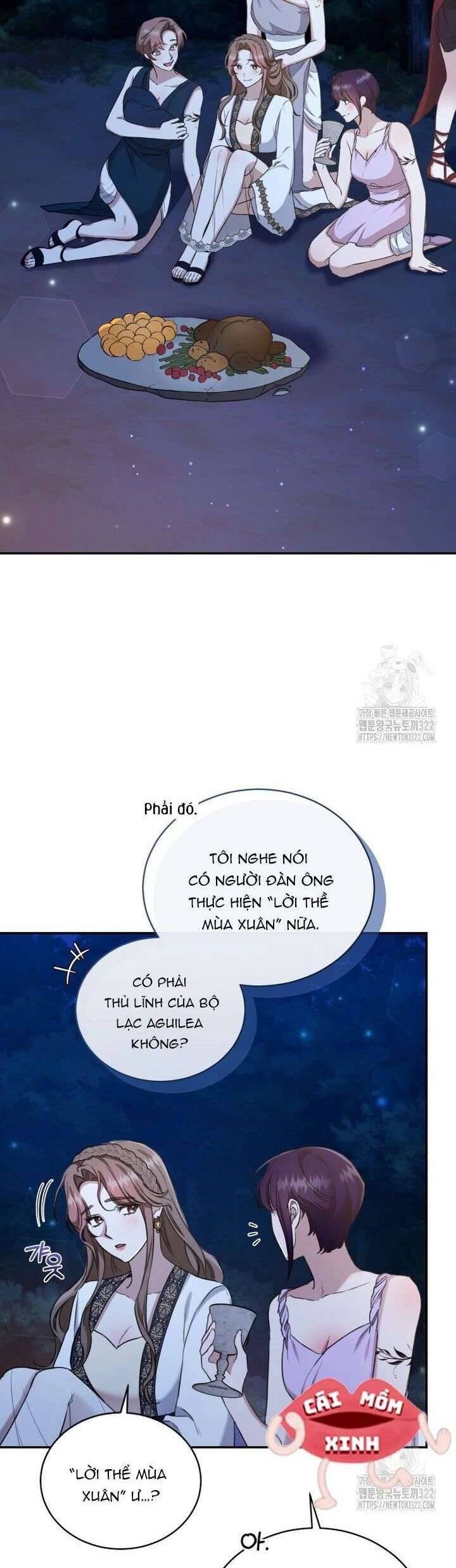 page_17