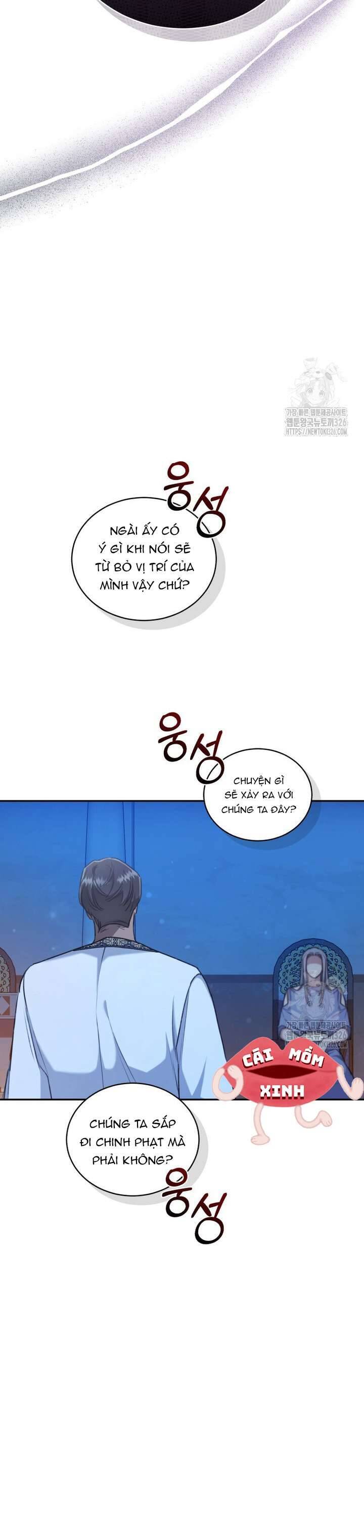 page_14