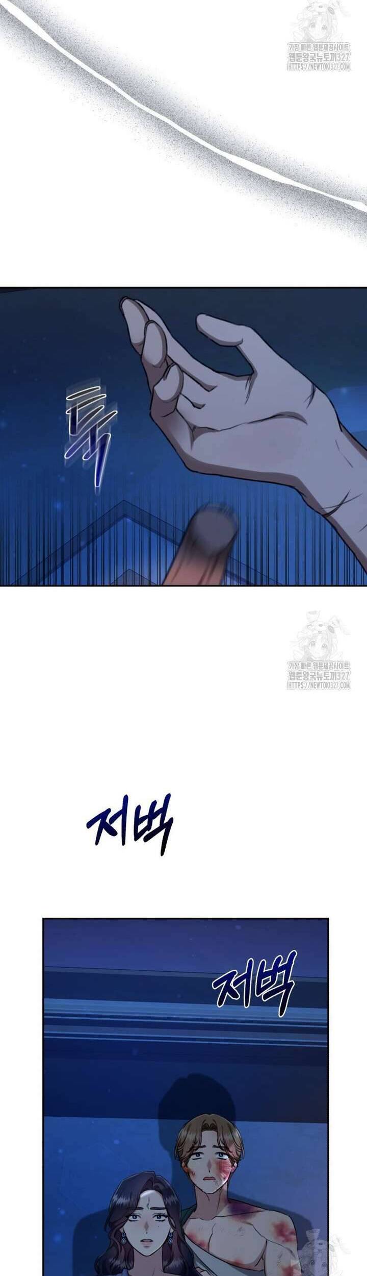 page_43