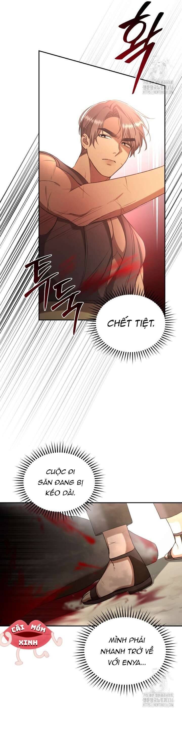 page_11