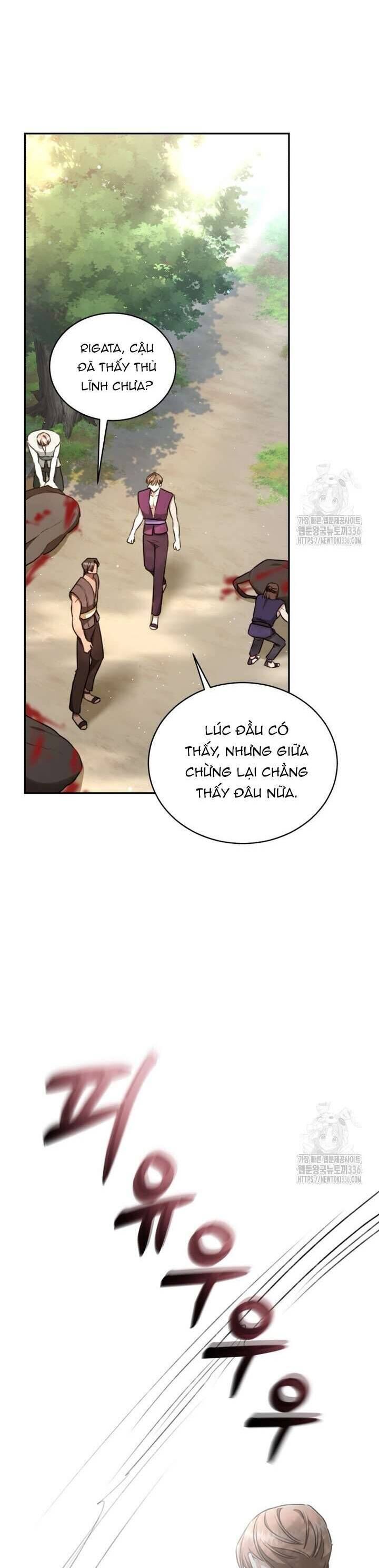 page_12