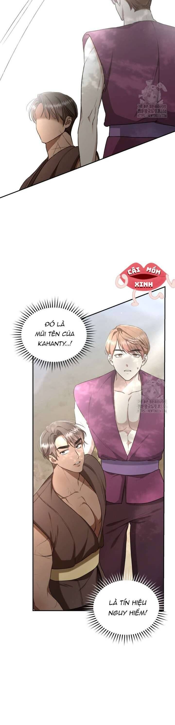 page_13
