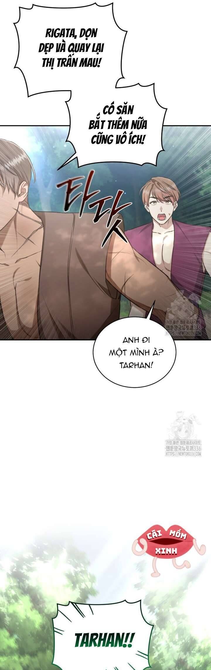 page_14