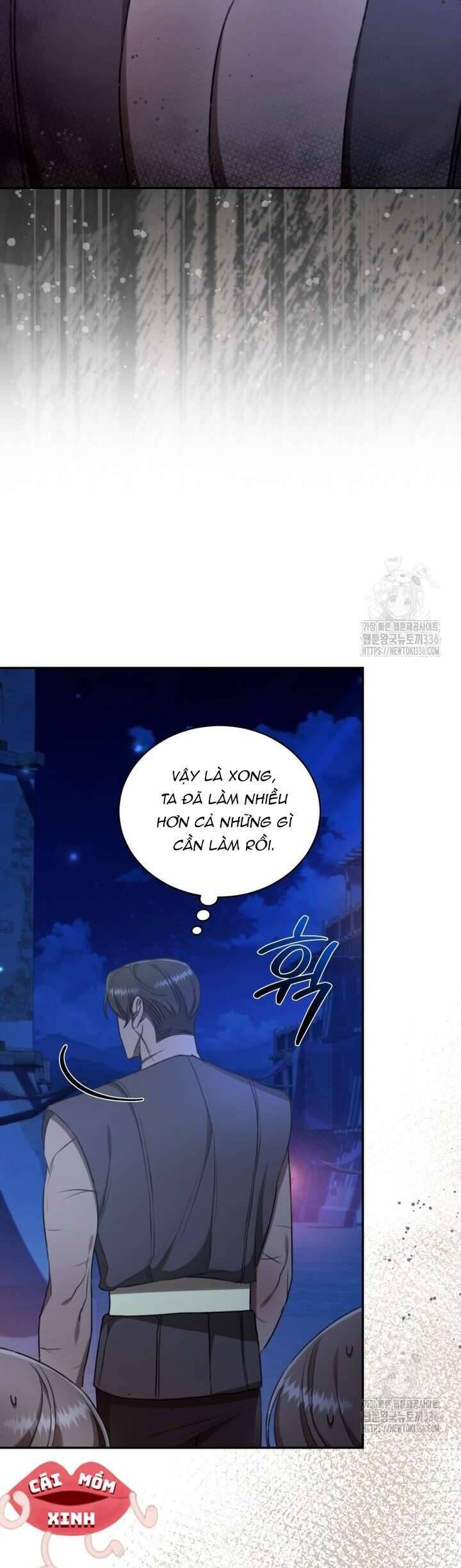 page_43