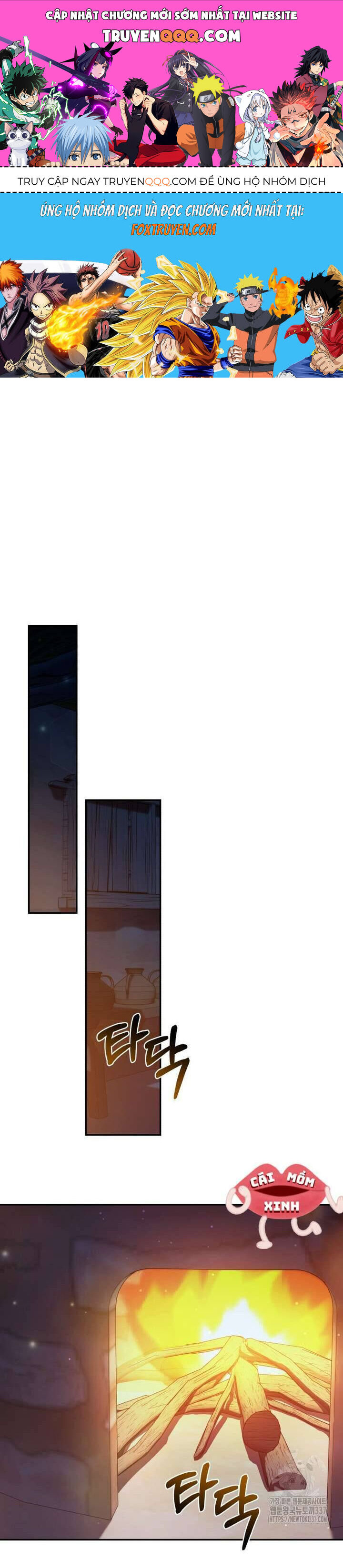 page_0