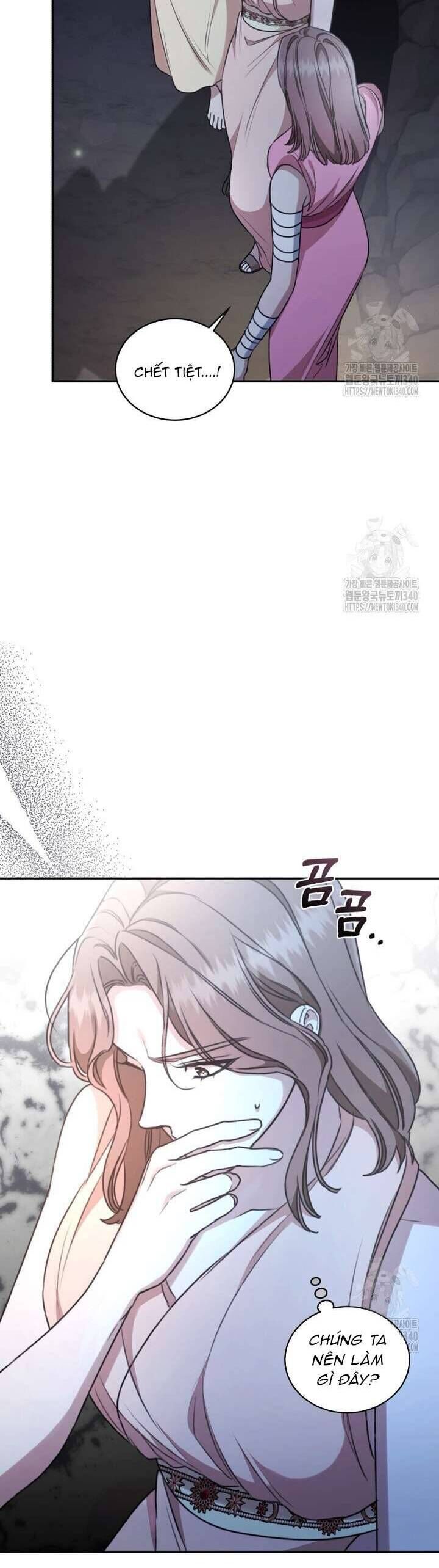 page_51
