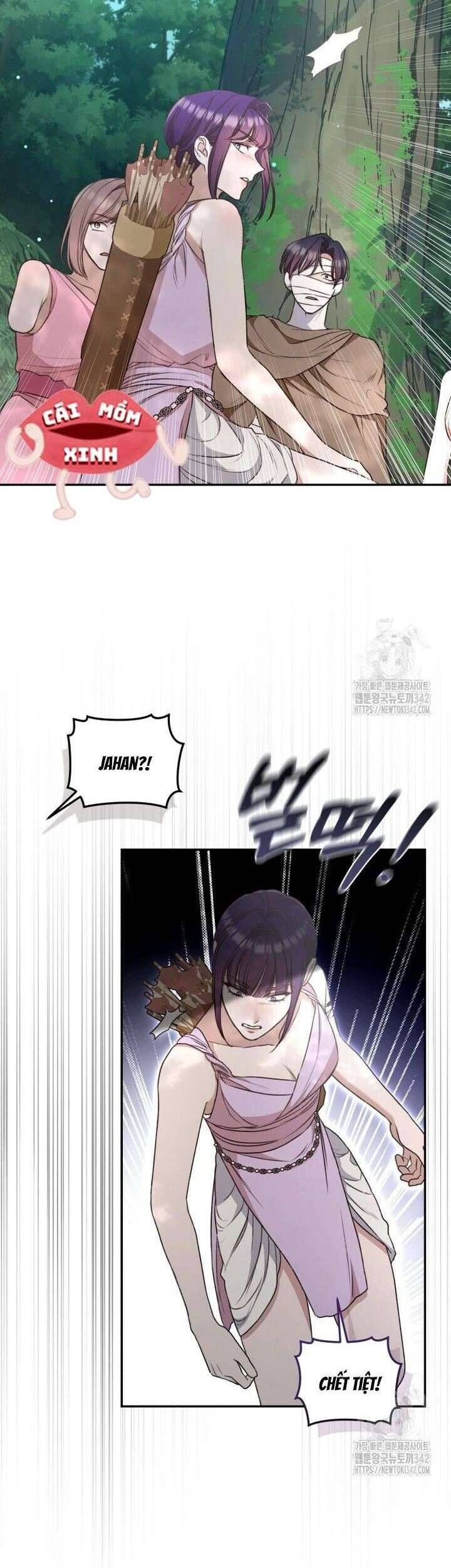 page_15