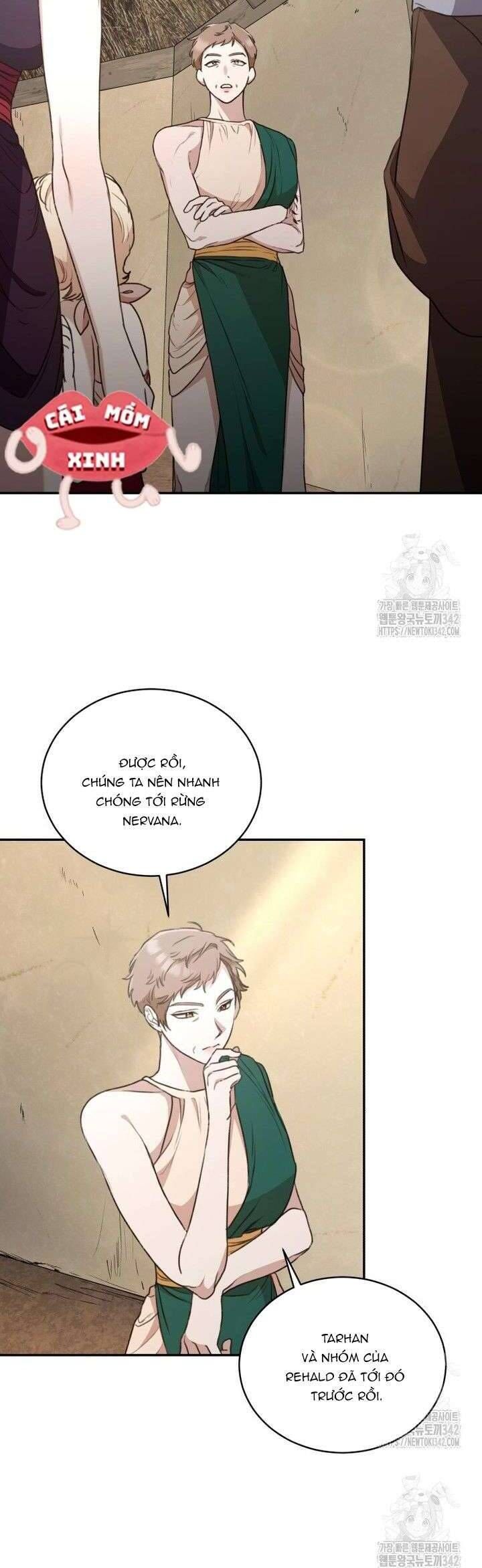 page_17