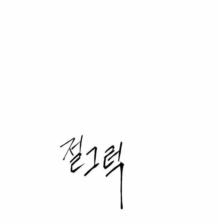 page_102