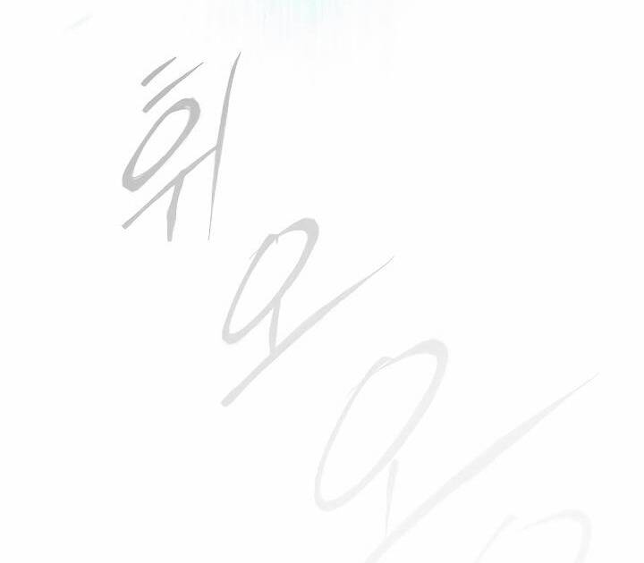 page_53