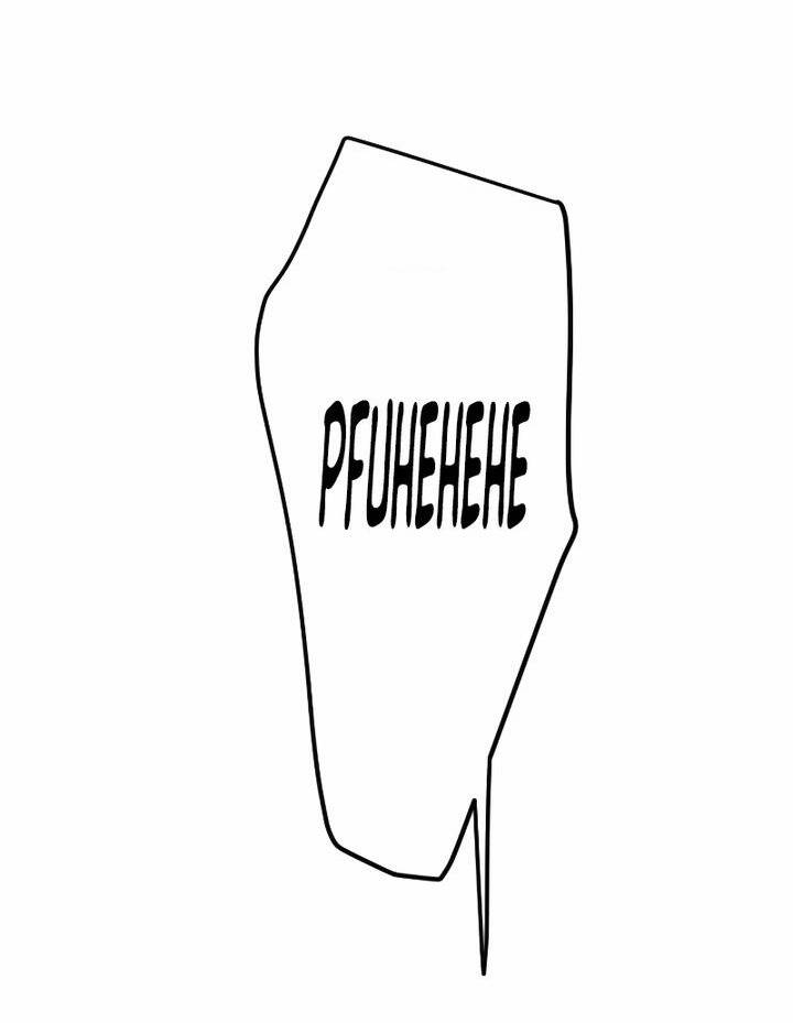 page_82