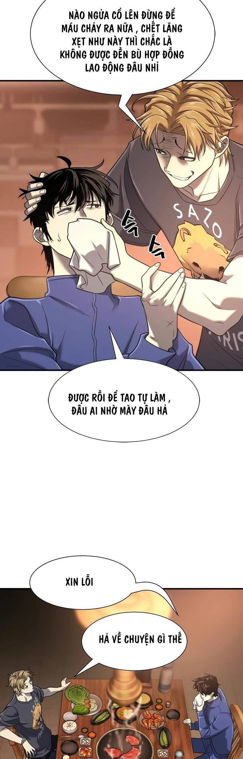 page_15