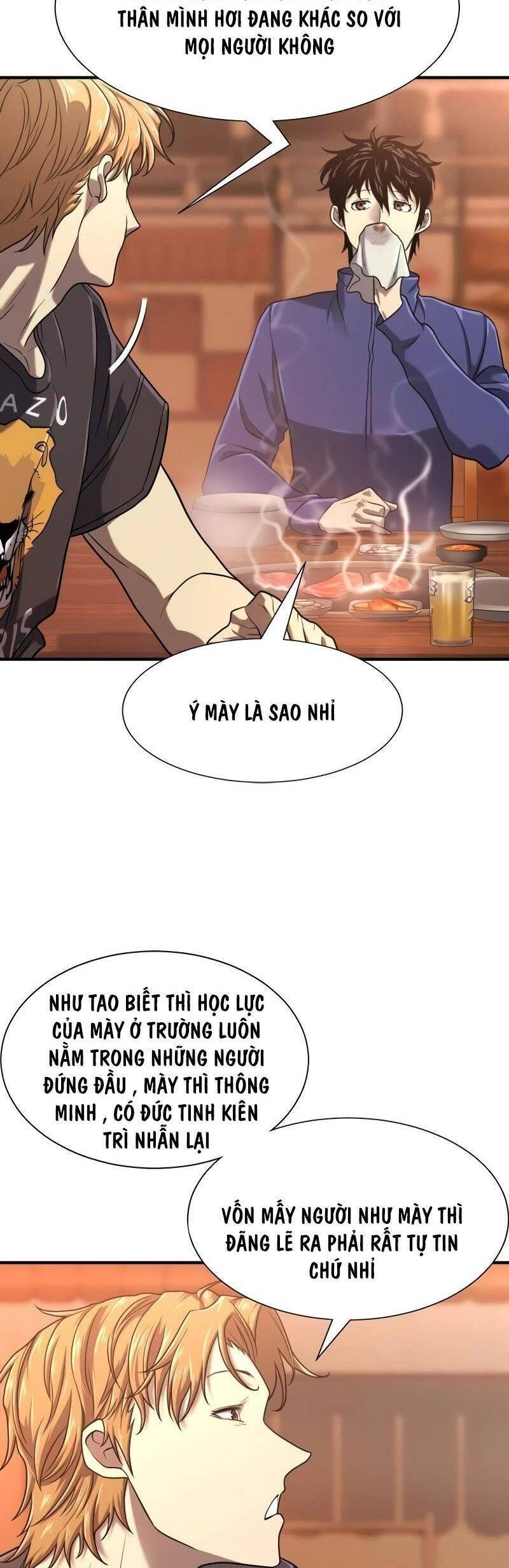 page_17