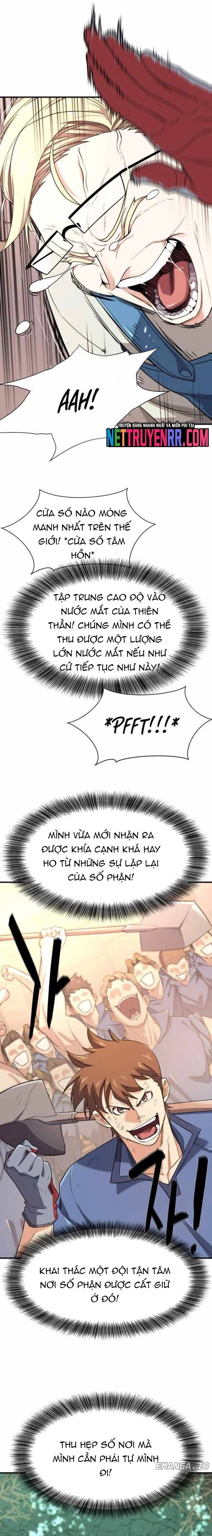 page_17