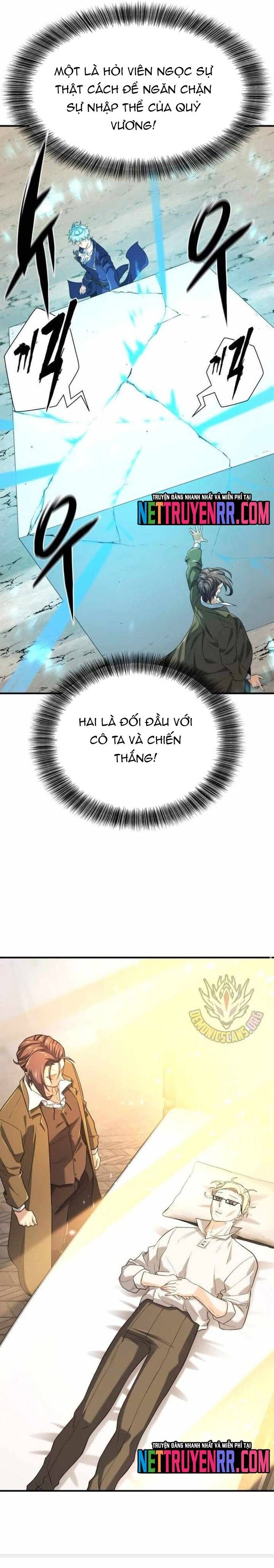 page_19