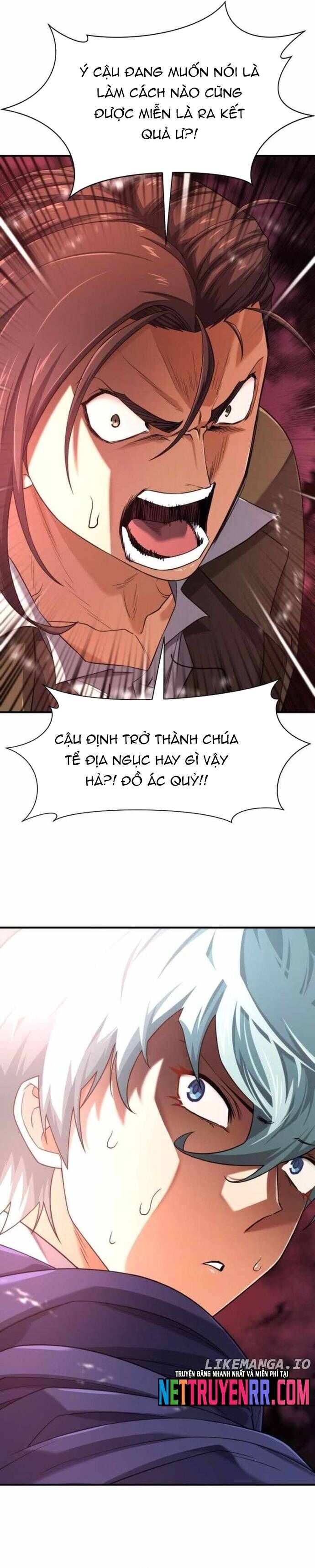 page_7