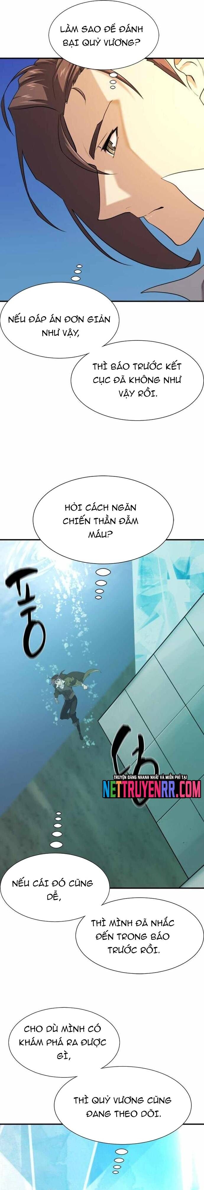 page_18