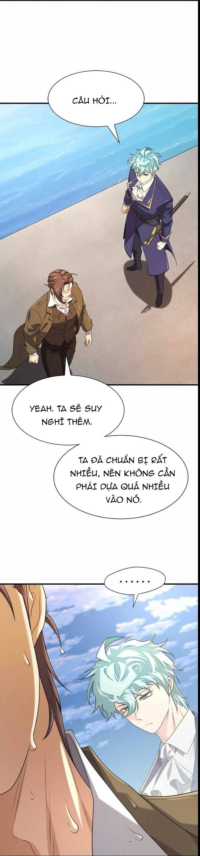page_21