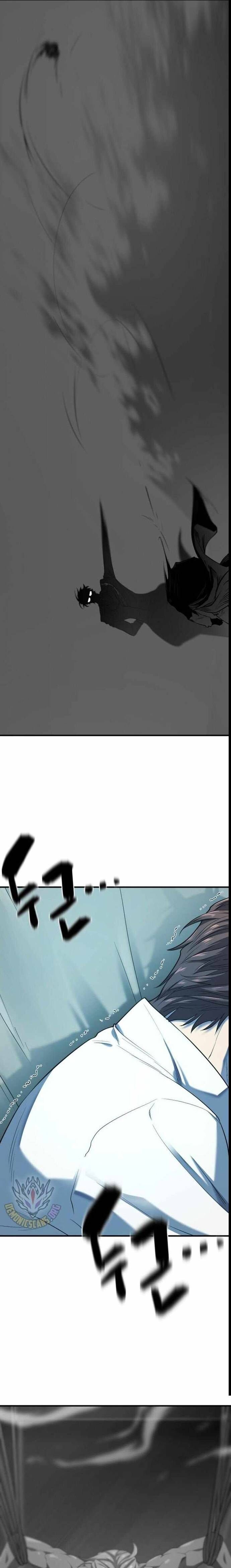 page_23