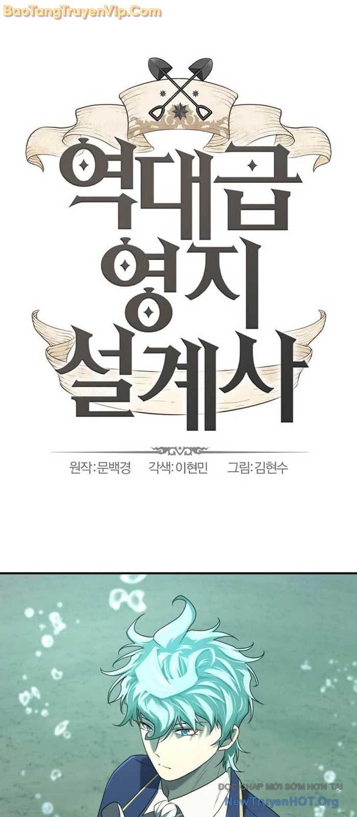 page_2