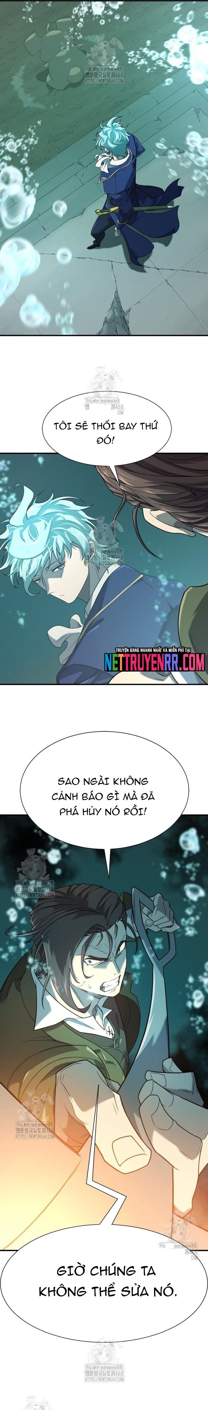 page_23