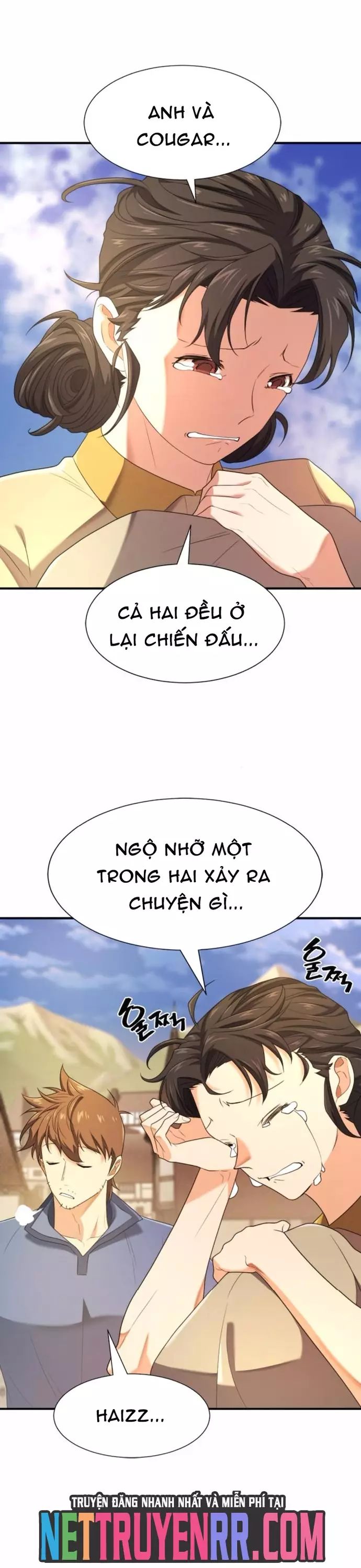 page_12