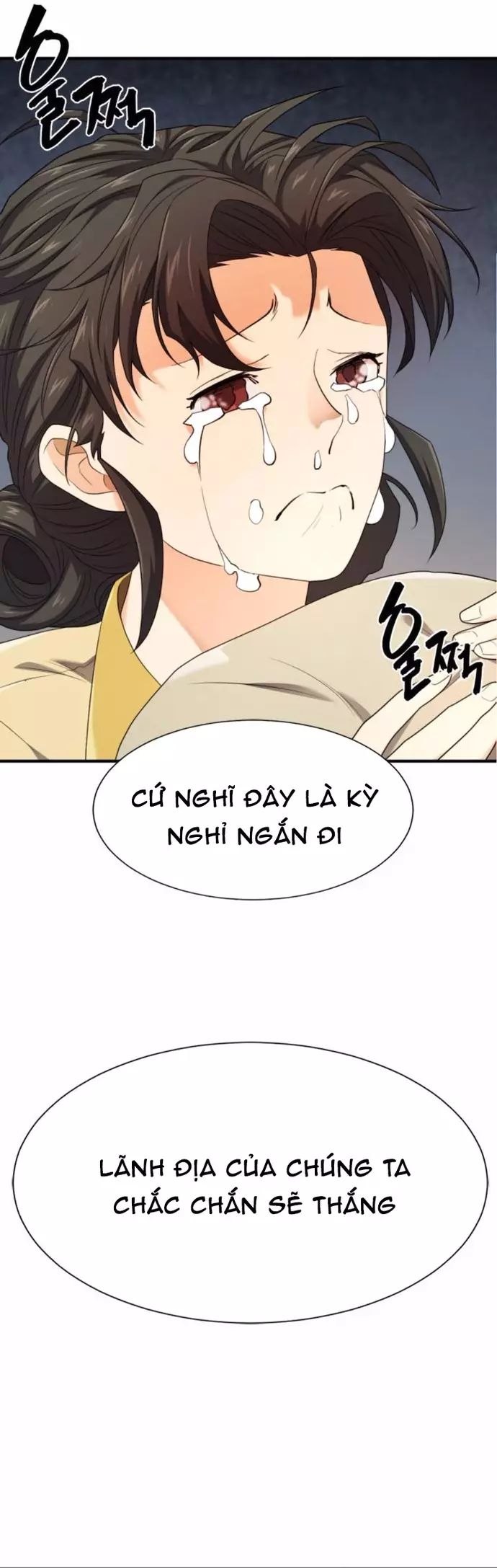 page_14