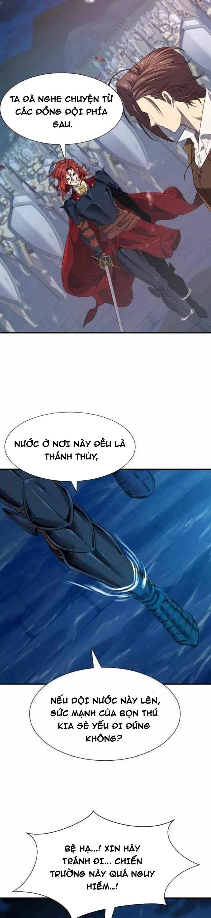 page_21
