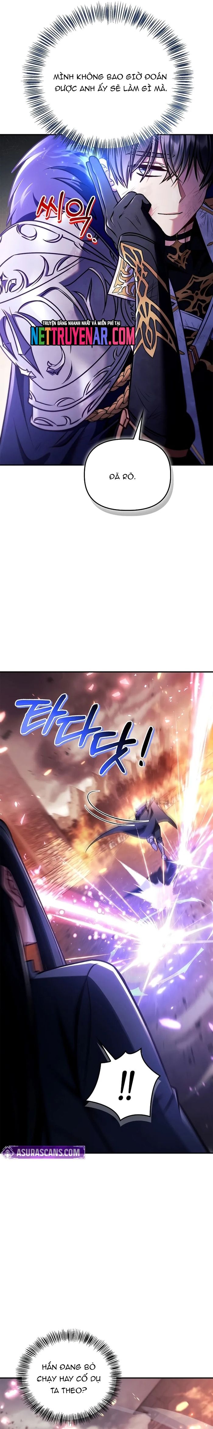 page_18