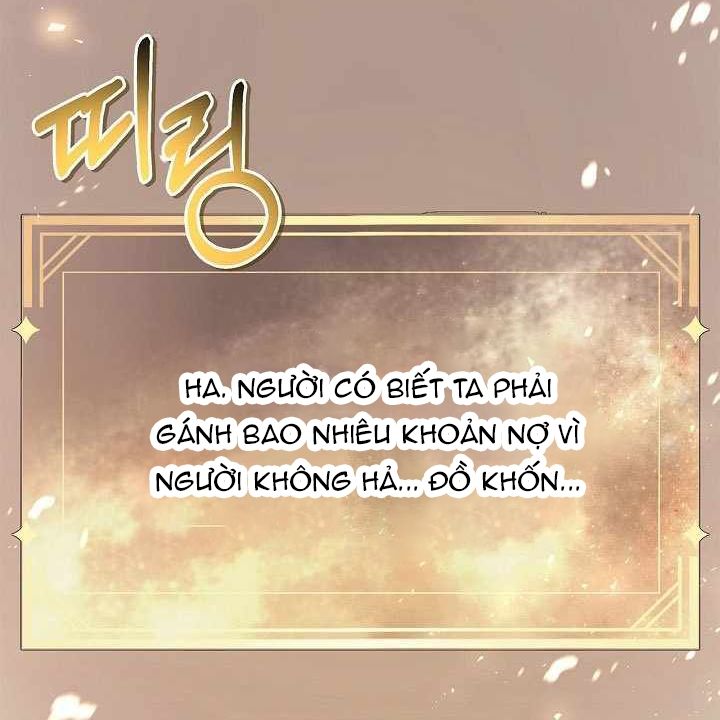 page_145