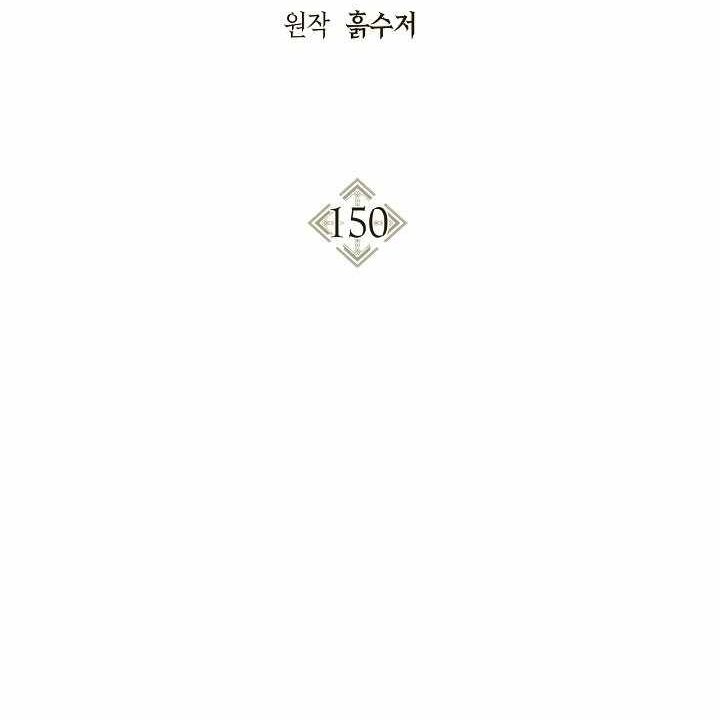 page_25