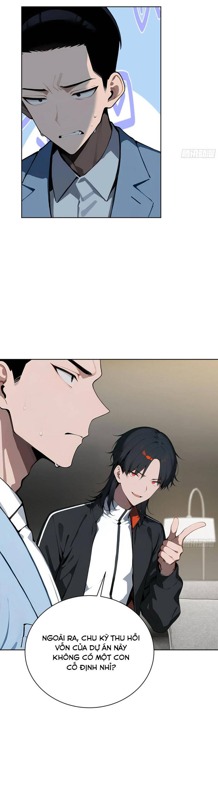 page_13