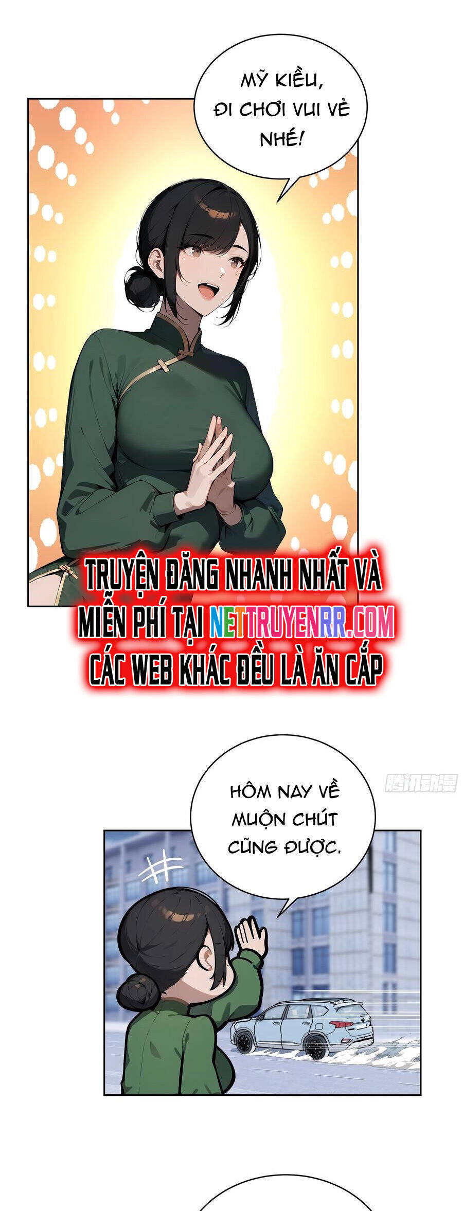 page_16