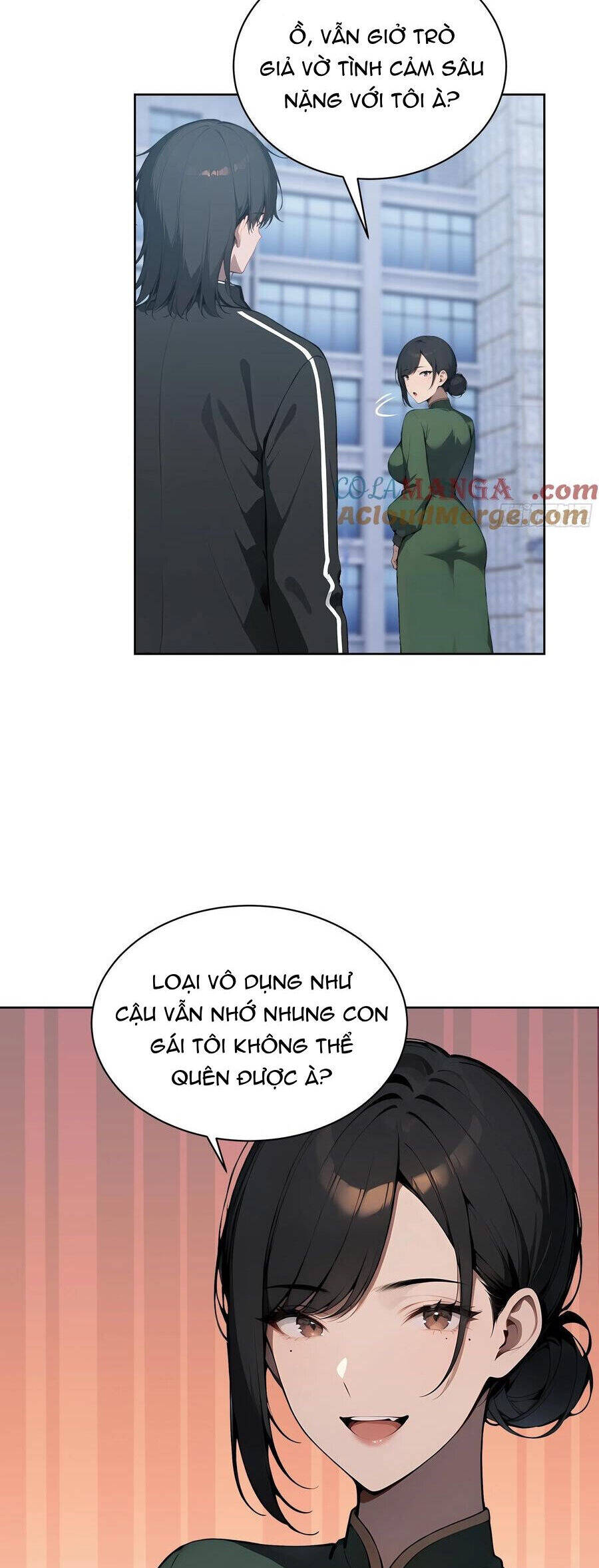 page_17