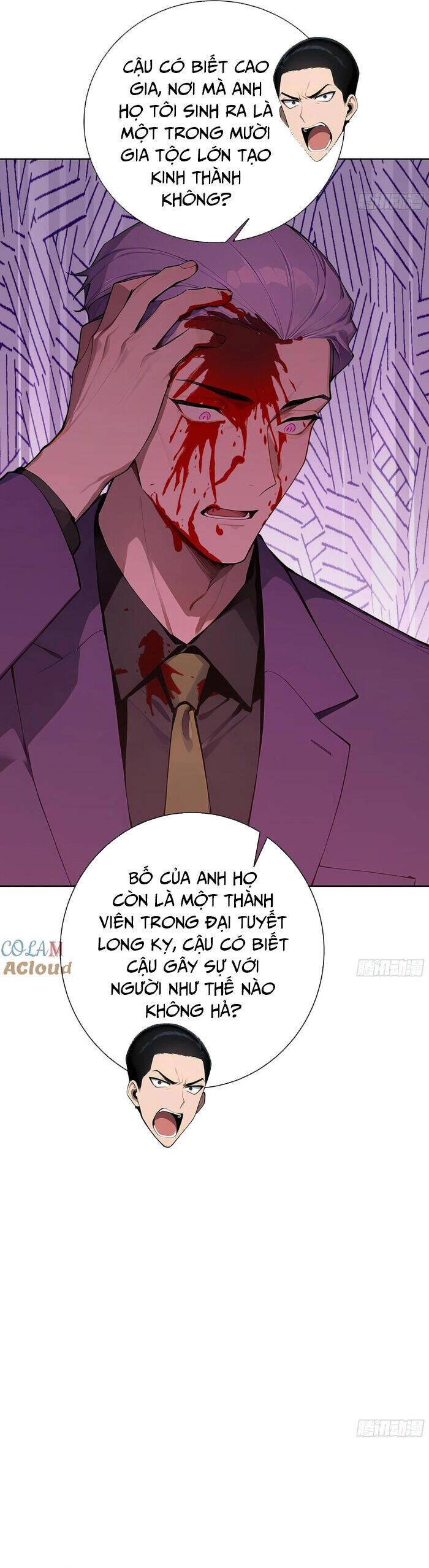 page_13