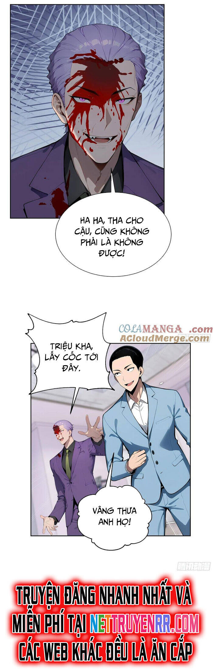 page_16