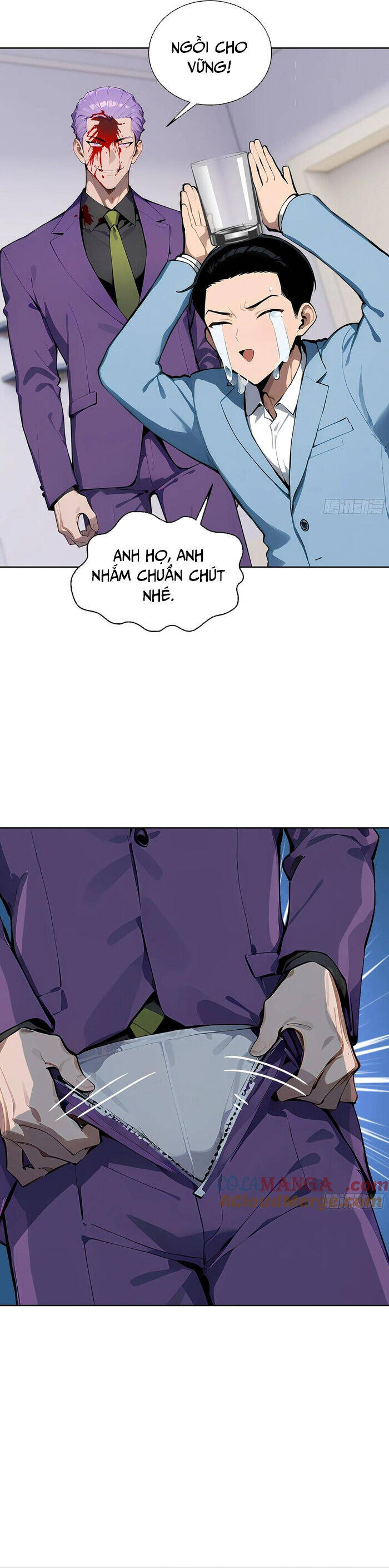 page_17