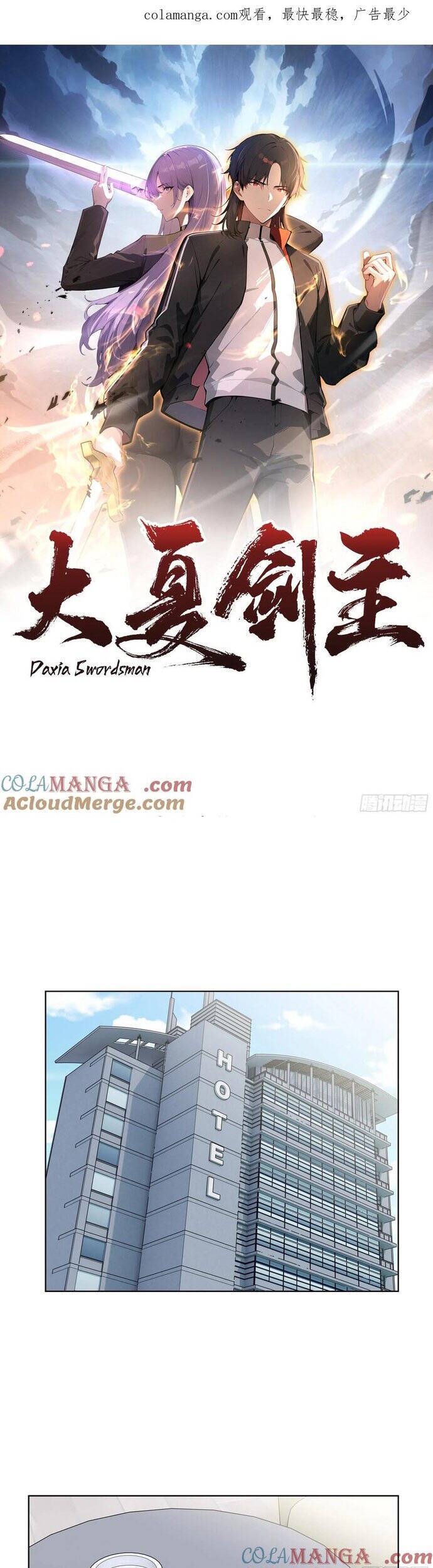 page_2