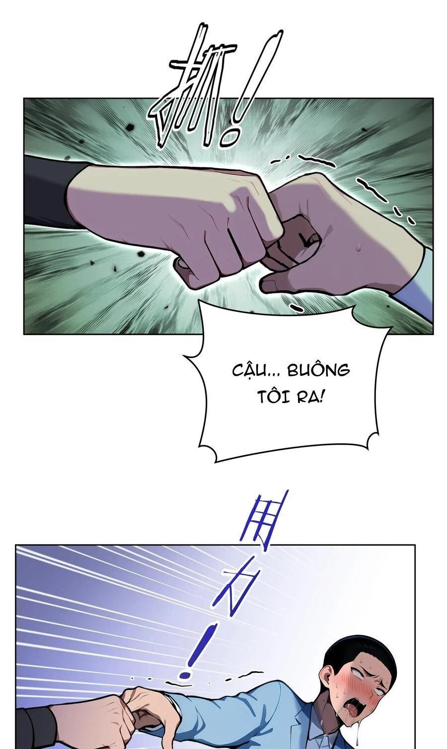 page_25