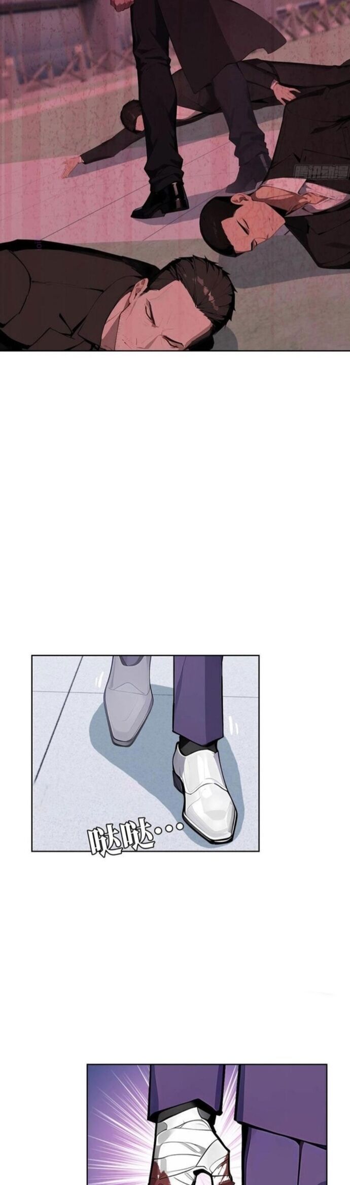 page_21