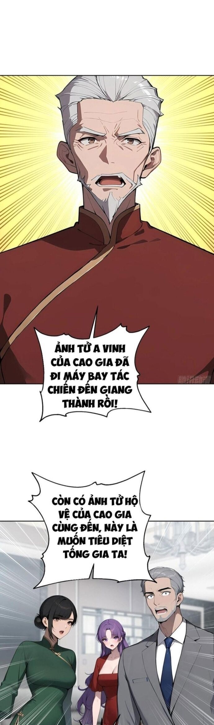 page_6