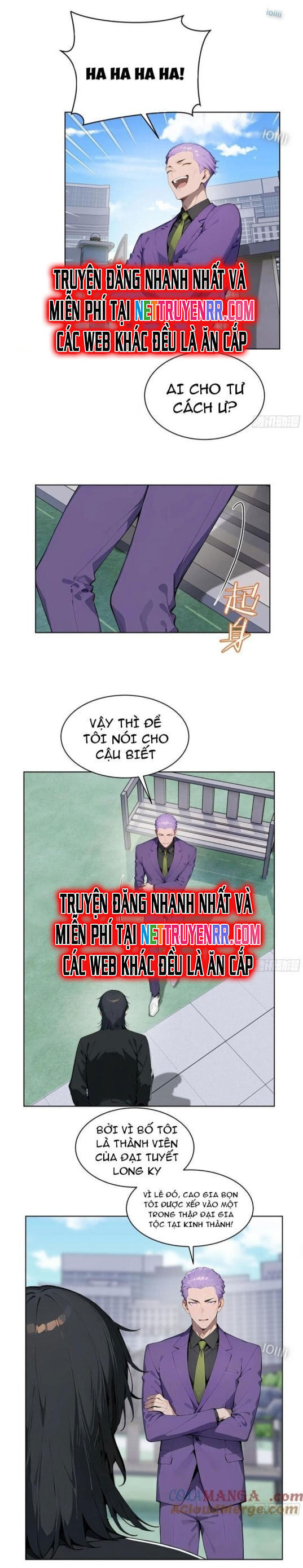 page_7