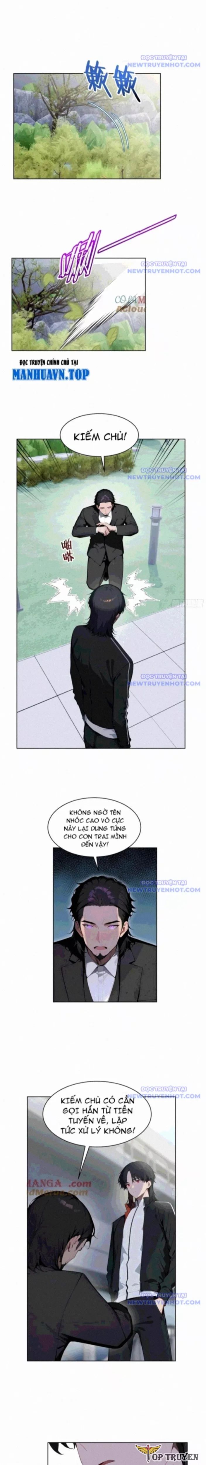 page_4