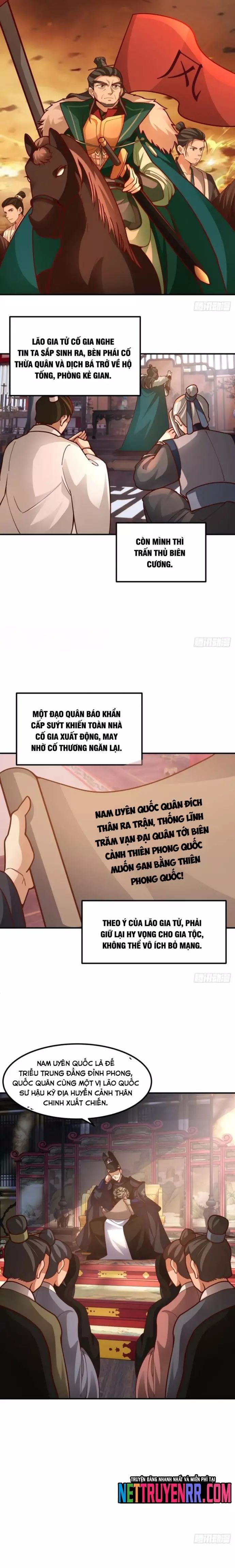 page_6