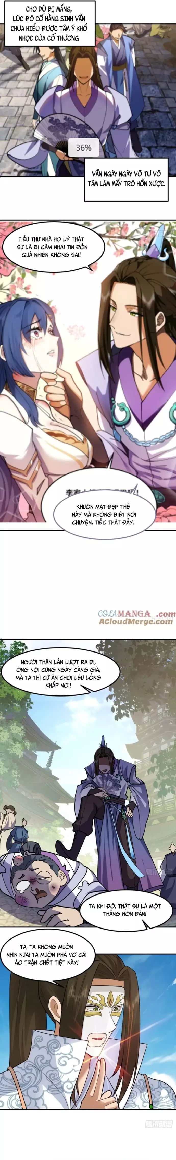 page_7