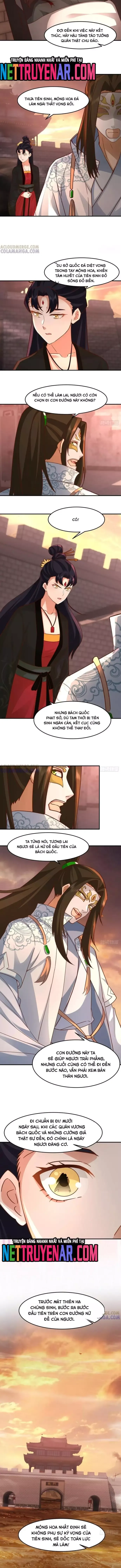 page_4